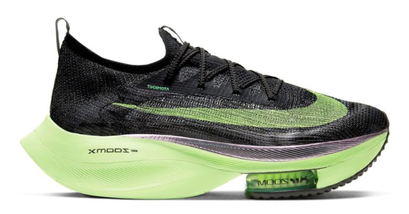 The long-awaited Nike sneakers are now on sale